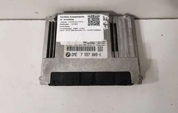 BMW 1 E81 E87 Engine control unit/module 7557809