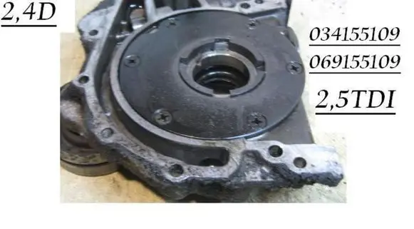 Audi 100 200 5000 C3 Oil pump 034155109 069155109