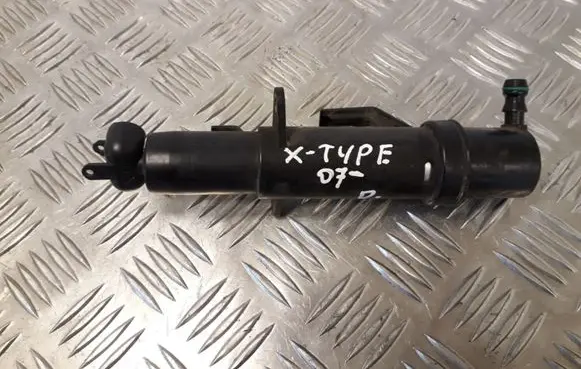 Headlight washer spray nozzle