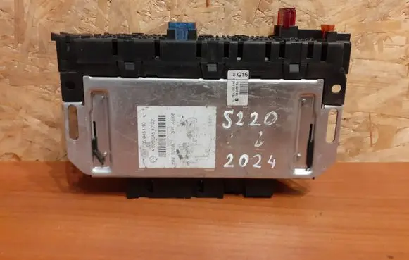 Mercedes-Benz S W220 Fuse box set A0205451732