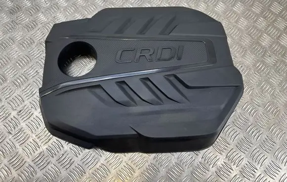 KIA Sportage Engine cover (trim) 292402U000