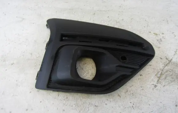 Dacia Sandero III Front bumper lower grill EABM261A29