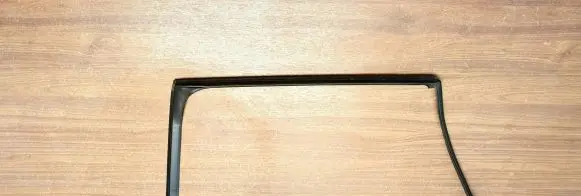Volvo V70 Rubber seal rear door 31253173