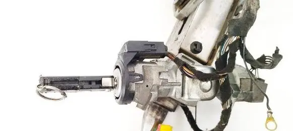 Ford S-MAX Ignition lock