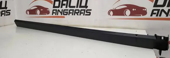 Sill