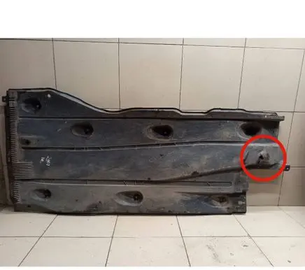 Volkswagen Golf VII Side bottom protection 5Q0825201L