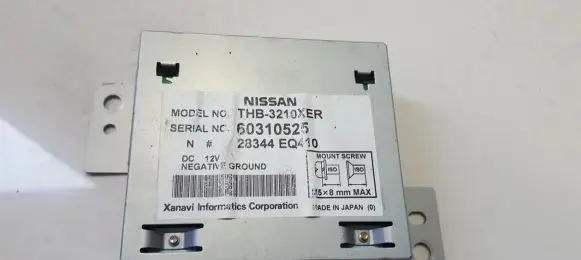 GPS navigation control unit/module
