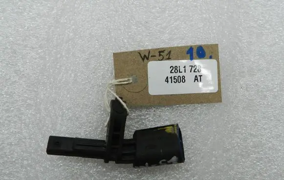 Volkswagen Sharan ABS rear brake sensor WHT003857