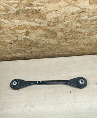 Porsche Cayenne (9Y0 9Y3) Rear control arm 4M0505291
