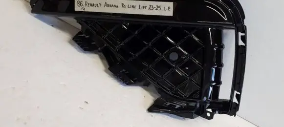 Renault Arkana Front bumper lower grill 261A31333R