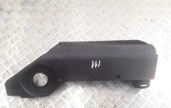 MG ZT - ZT-T Air filter box cover 0928400356 2247595