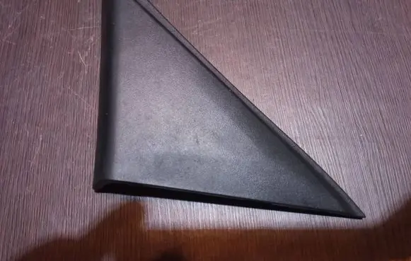 Other front door trim element