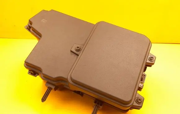 Fuse box cover