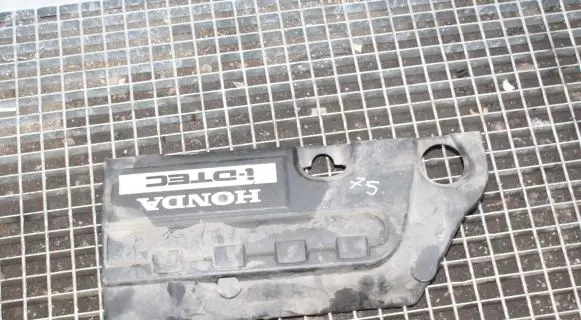 Honda CR-V Engine cover (trim) 2121RFWA