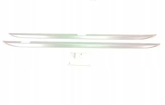 KIA Rio sill trim set (inner) H8420ADE00SL