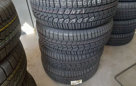 Volkswagen Touran III R16 winter tire 2056016