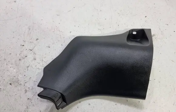 Toyota Yaris Cross Foot area side trim 62111K0030