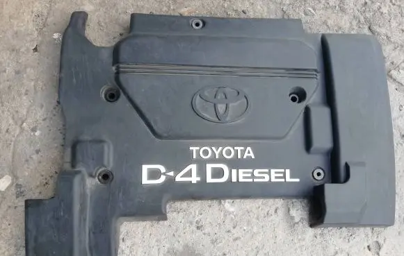 Toyota Avensis T220 Engine cover (trim) 12611-27010