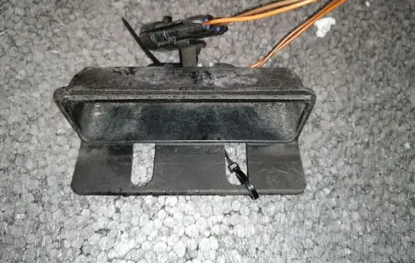 Tailgate opening switch