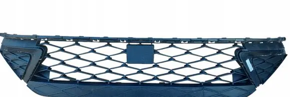 Seat Arona Front bumper lower grill 6F9853667J