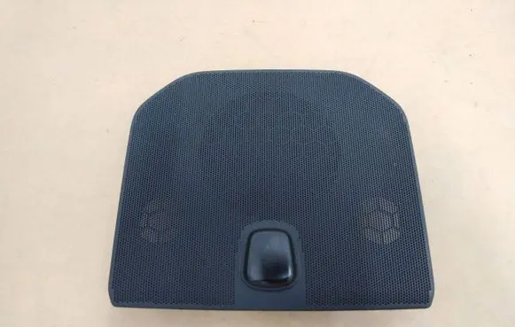 Land Rover Discovery Sport Center console FK7204454A