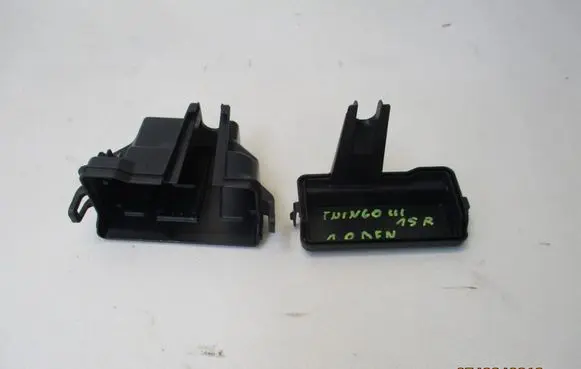 Renault Twingo III Fuse box cover 243880001R