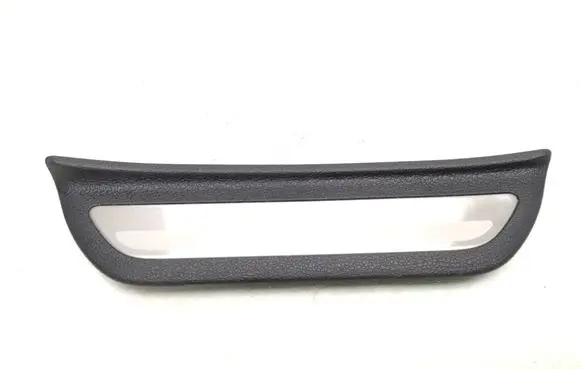 KIA Xceed Rear sill trim cover 85888J7700