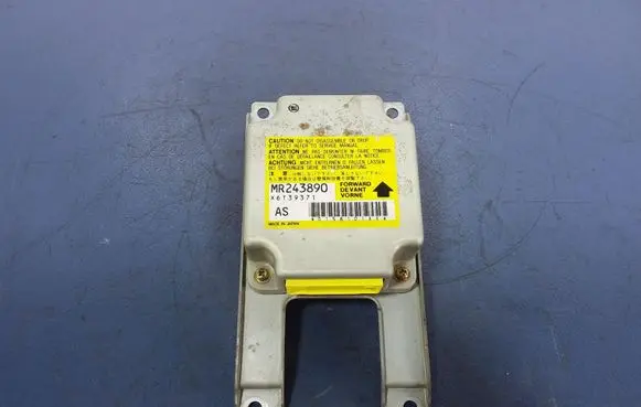 Mitsubishi Eclipse Airbag control unit/module MR243890