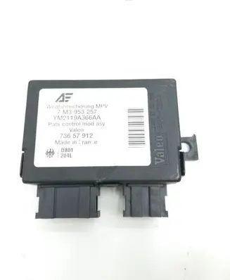 Immobilizer control unit/module