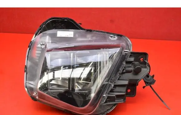 Headlight/headlamp