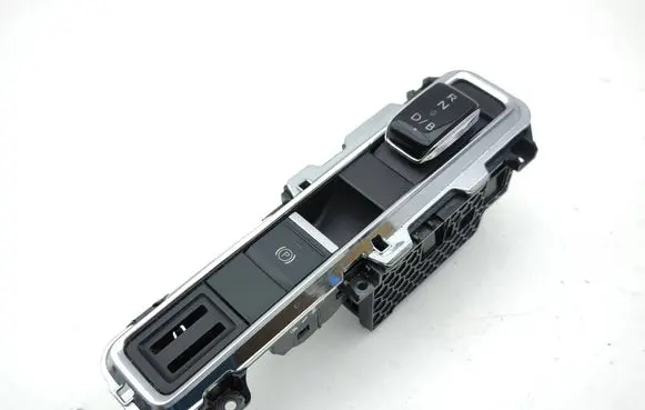 Skoda Enyaq iV Gear selector 5LA713203 44038571