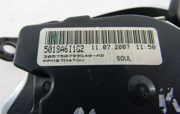 Audi TT TTS Mk2 Rear seatbelt 501SA6I1G2