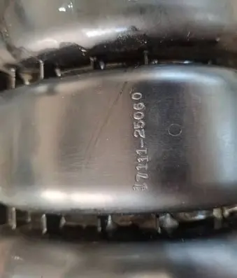 Toyota RAV 4 (XA50) Intake manifold 1711125060
