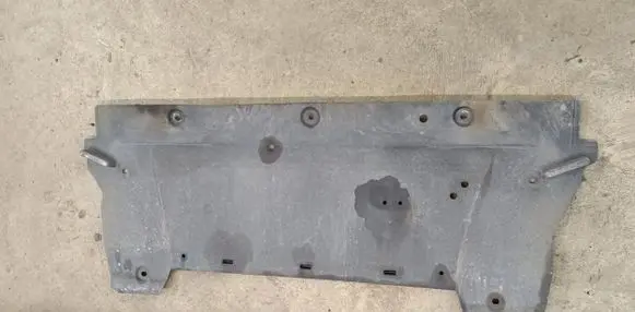 Nissan Qashqai+2 Engine splash shield/under tray 75890BB00A