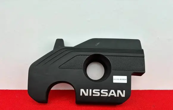 Nissan X-Trail T32 Engine cover (trim) 116480PS
