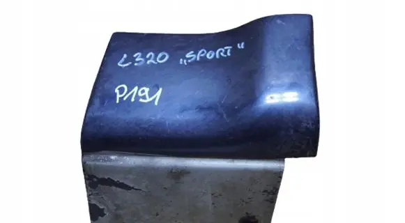 Land Rover Range Rover Sport L320 Side skirt front trim DGP000241