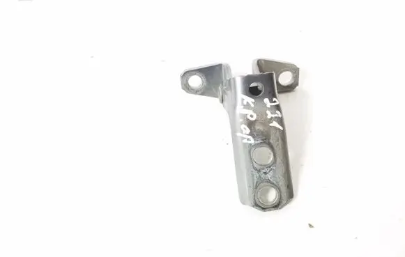 Mitsubishi ASX Front door lower hinge 5702A064