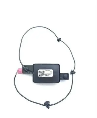 Jeep Grand Cherokee WL Keyless system antenna 68482928AB
