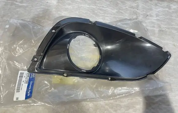 Hyundai ix35 Front fog light trim/grill 865862Y000BLCP 865862Y000