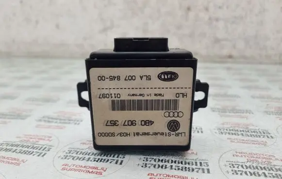 Light module LCM