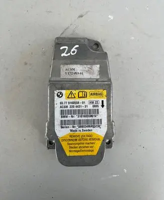 BMW 5 E60 E61 AUX in-socket connector 9172099 220443131 31916055801V