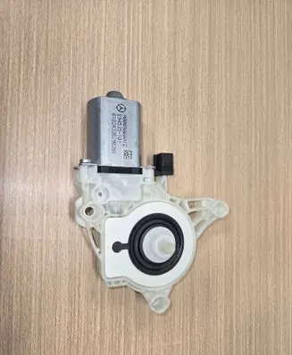 Rear door window regulator motor