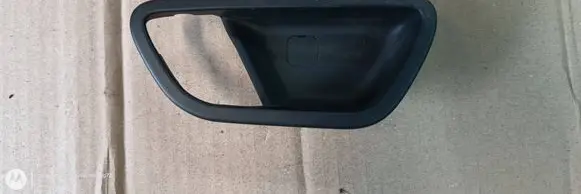 KIA Rio Other rear door trim element 83611H8000
