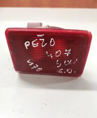 Peugeot 407 Tailgate rear/tail lights 9646507380 25610204