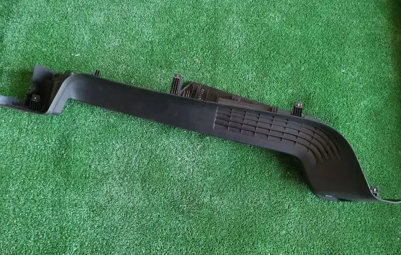 Other trunk/boot trim element