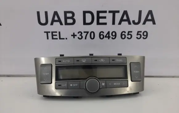 Toyota Avensis T250 Climate control unit 5590005270 1465704433