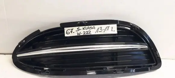 Mercedes-Benz S W222 Front bumper lower grill A2228850724 16551