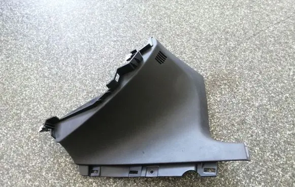 Jeep Grand Cherokee Other interior part PP01681059BL