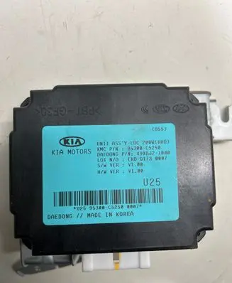 KIA Sorento Other control units/modules 95300C5250