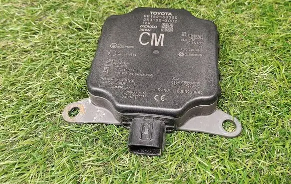 Blind spot module